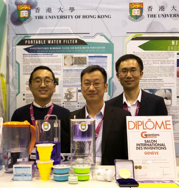 Professor Tang Chuyang (middle), and research team members Dr Guo Hao (left) and Dr Li Xianhui (right), Department of Civil Engineering, HKU win a Gold Medal at the 47th International Exhibition of Inventions Geneva